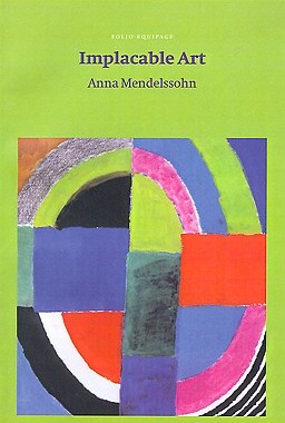 【预售】Implacable Art