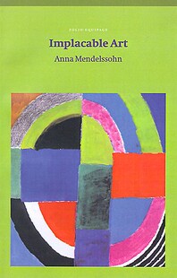 【预售】Implacable Art