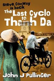 Cyclo The Last Thanh 預(yù)售