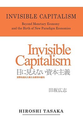 【预售】Invisible Capitalism. Beyond Monetary Economy and