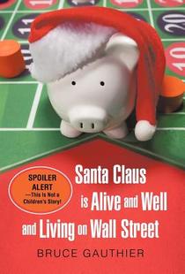 Santa 預售 Alive Claus and Living Wall Well
