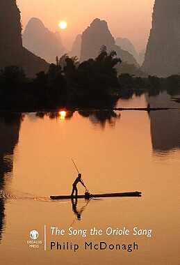 【预售】The Song the Oriole Sang