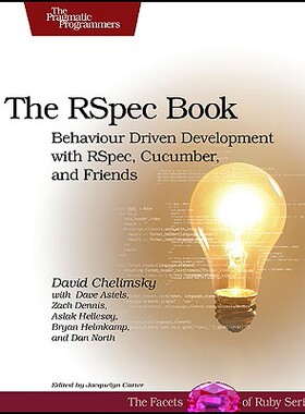 【预售】The RSpec Book: Behaviour-Driven Development with