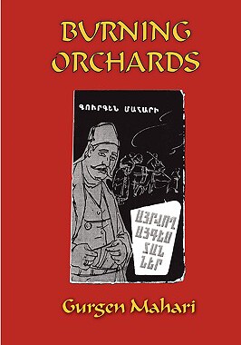 【预售】Burning Orchards