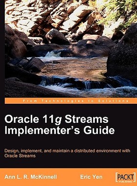 【预售】Oracle 11g Streams Implementer's Guide