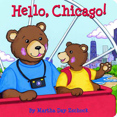 【预售】Hello, Chicago!