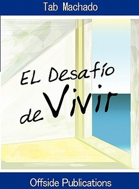 【预售】El Desafio de Vivir