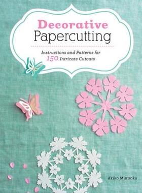 【预售】Decorative Papercutting: Instructions and Patterns