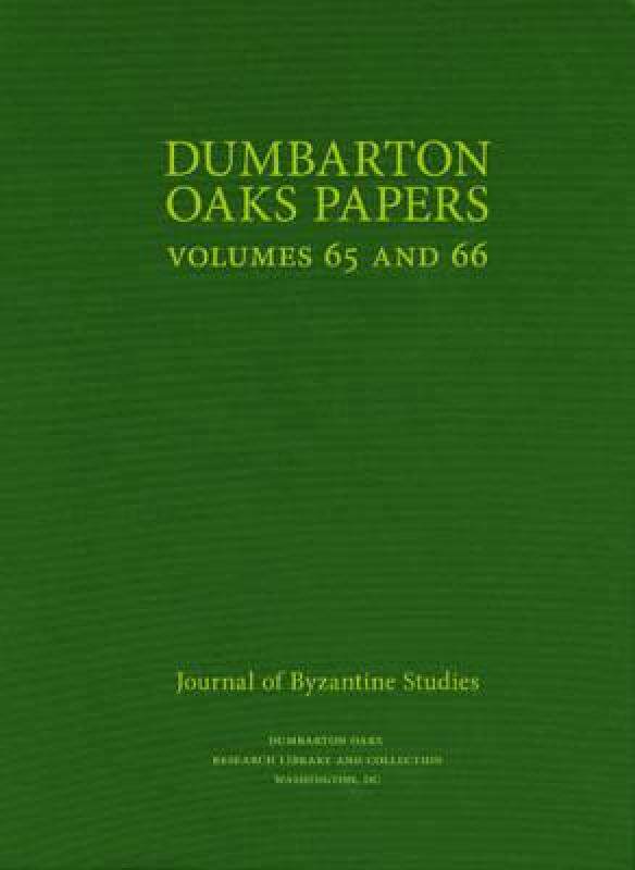 【预售】Dumbarton Oaks Papers, 65/66