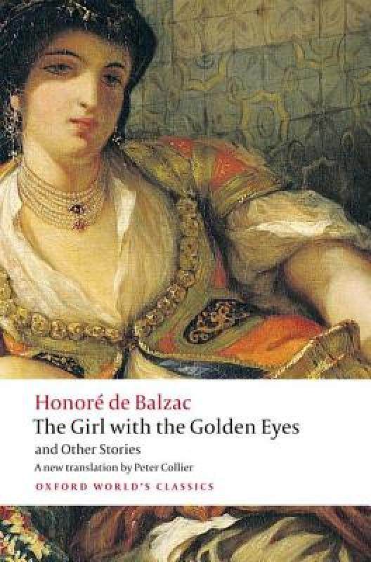【现货】the girl with the golden eyes and other stories