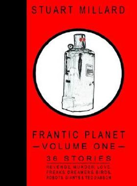 【预售】Frantic Planet