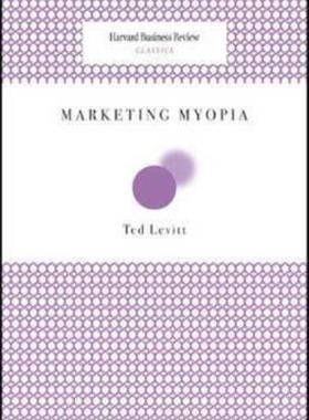 【预售】Marketing Myopia