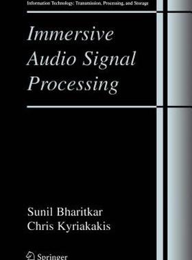 【预售】Immersive Audio Signal Processing