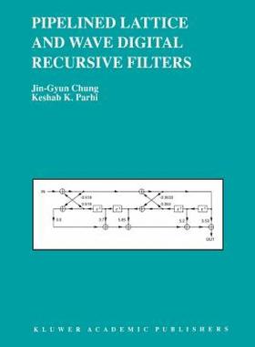 【预售】Pipelined Lattice and Wave Digital Recursive