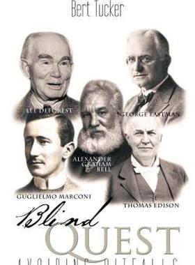 【预售】Blind Quest: Avoiding Pitfalls