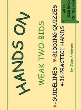 【预售】Hands on Weak Two-Bids