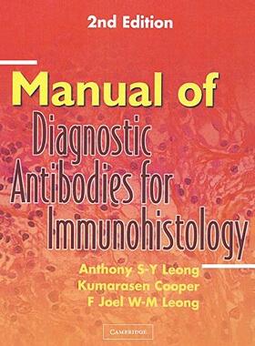 【预售】Manual of Diagnostic Antibodies for Immunohistology