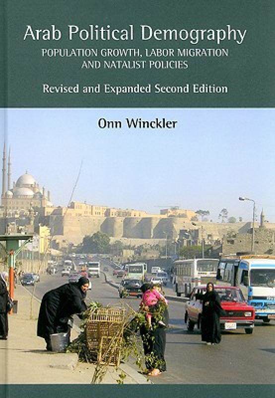 【预售】Arab Political Demography: Population Growth, Labor