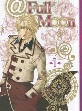 【预售】At Full Moon, Volume 1