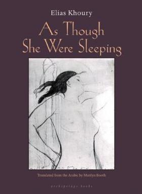 【预售】As Though She Were Sleeping