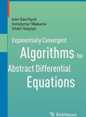 【预售】Exponentially Convergent Algorithms for Abstract