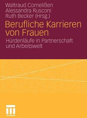 【预售】Berufliche Karrieren Von Frauen: Hurdenlaufe in