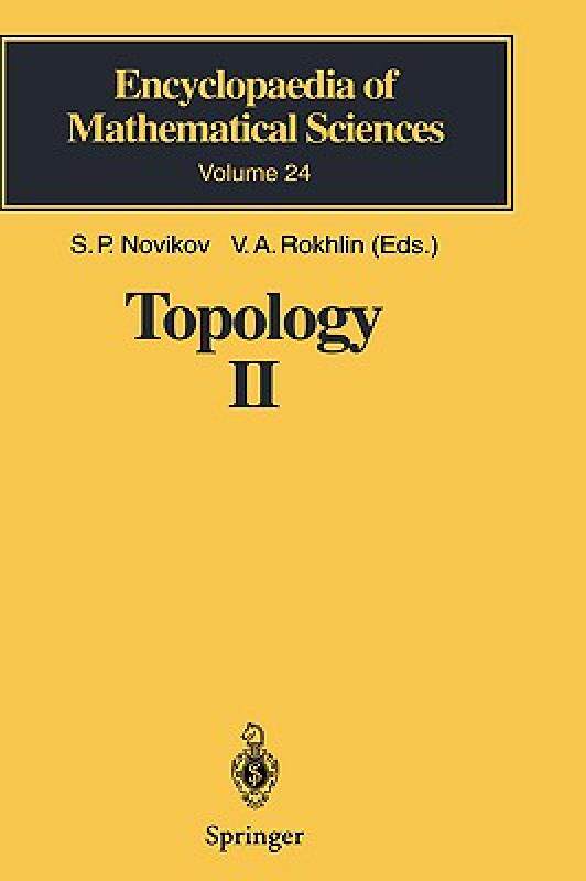 【预售】Topology II: Homotopy and Homology. Classical