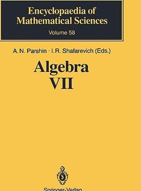 【预售】Algebra VII: Combinatorial Group Theory Applications