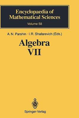 【预售】Algebra VII: Combinatorial Group Theory Applications