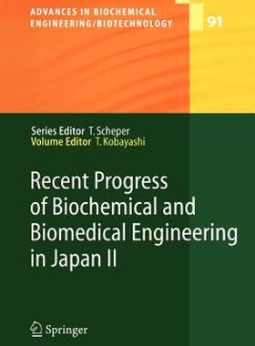 【预售】Recent Progress of Biochemical and Biomedical
