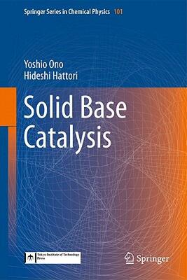 【预售】Solid Base Catalysis