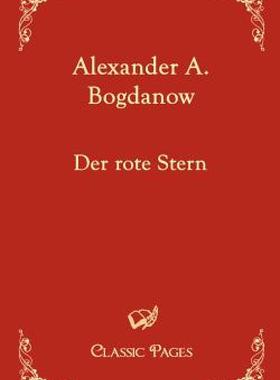 【预售】Der Rote Stern