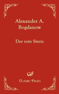 【预售】Der Rote Stern