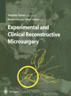 【预售】Experimental and Clinical Reconstructive