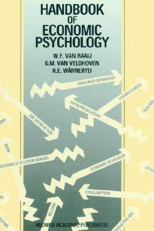 【预售】The Handbook of Economic Psychology