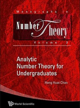 【预售】Analytic Number Theory for Undergraduates