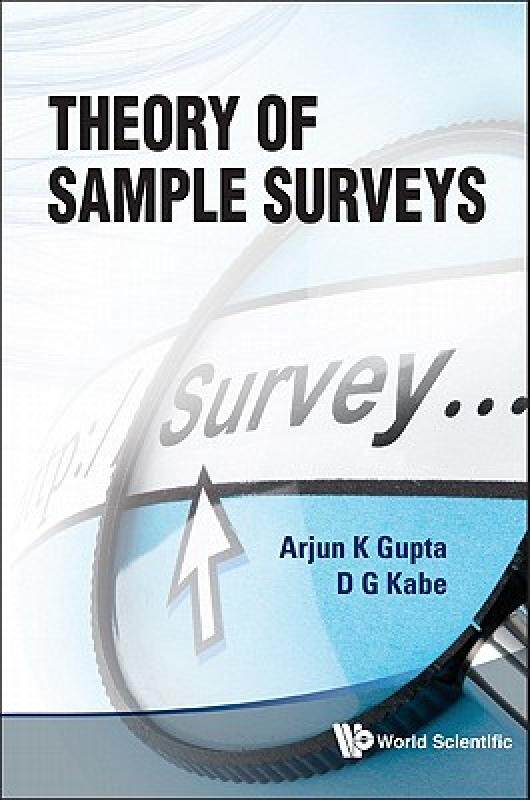 【预售】Theory of Sample Surveys