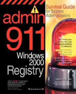 2000 Windows Admin911 Registry 预售