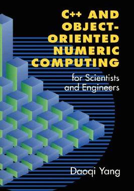 【预售】C++ and Object-Oriented Numeric Computing for