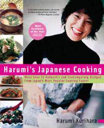 【预售】Harumi's Japanese Cooking