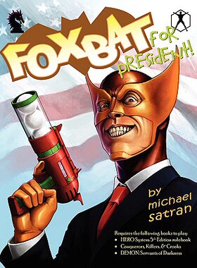 【预售】Foxbat for President