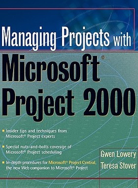 【预售】Managing Projects With Microsoft Project 2000