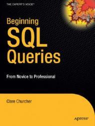 【预售】Beginning SQL Queries: From Novice to Professional