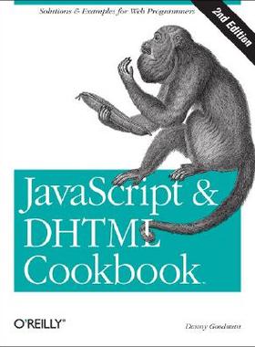 【预售】JavaScript & DHTML Cookbook