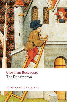 现货商品