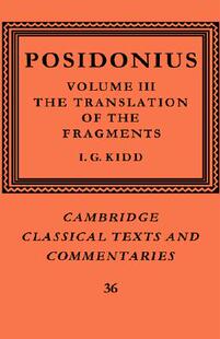 Volume Posidonius Commentary Part 预售