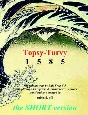 【预售】Topsy-Turvy 1585 - The Short Version