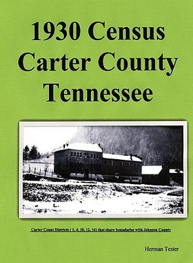 【预售】1930 Census Carter County Tennessee