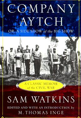 【预售】Company Aytch