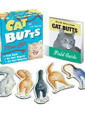 【预售】Cat Butts